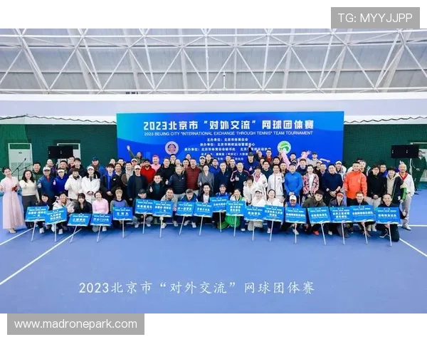 btv体育频道多平台同步播放，随时随地观看精彩体育赛事