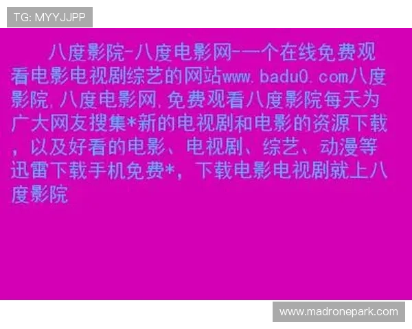 51娱乐网站最新推荐，海量高清影视资源免费在线观看