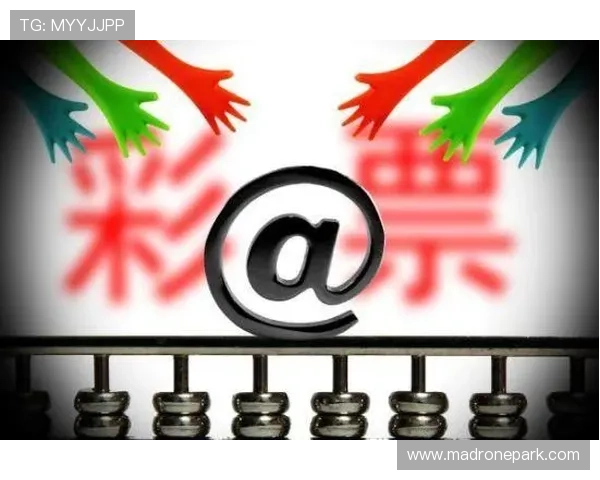 gt体育彩票安全保障体系确保用户资金和个人信息的双重安全