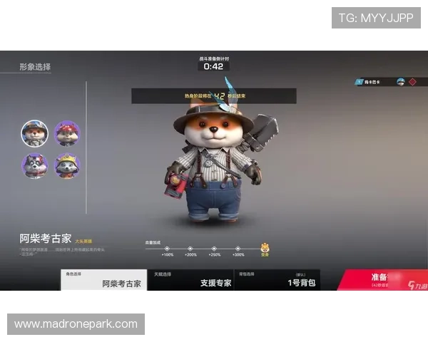 letou瑞丰首页游戏种类丰富多样满足不同玩家的娱乐需求与偏好