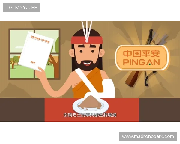 mg娱乐mg游戏官网安全保障措施全面升级,确保每位玩家的资金与信息安全