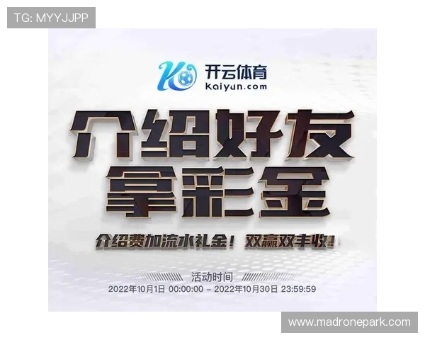 leyu体育app官方下载指南,详细步骤帮助用户轻松获取官方正版应用