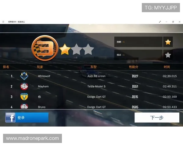 下载letou乐投官方客户端享受极速登录和多样化的游戏选择满足不同玩家的娱乐需求