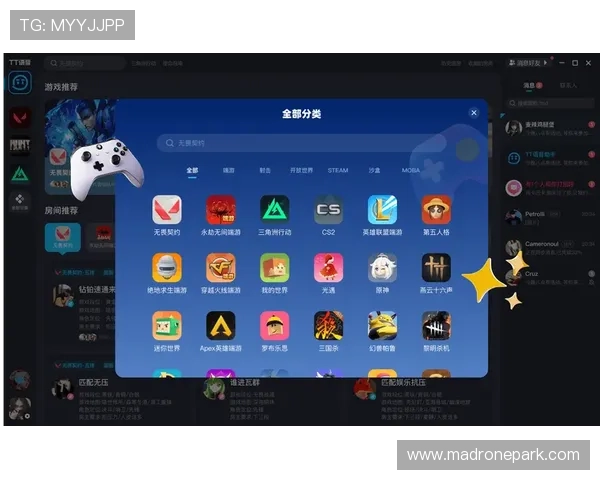 tt语音官方下载娱乐版官方正式版免费下载，开启全新语音娱乐互动体验