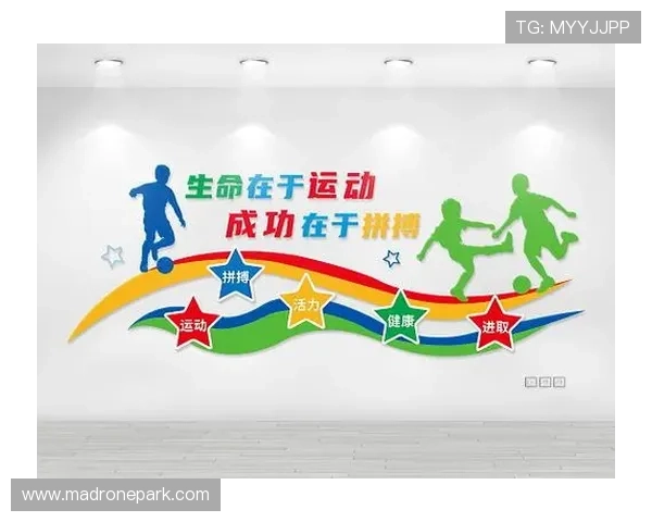 乐型动体育会员助力身体健康,打造科学运动计划实现健康生活新目标