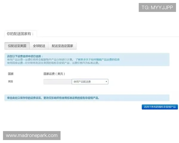 乐投平台官网登录入口:便捷安全的登录方式指南