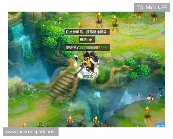 乐投瑞丰平台优惠活动丰富,助力玩家赢取更多奖励和福利