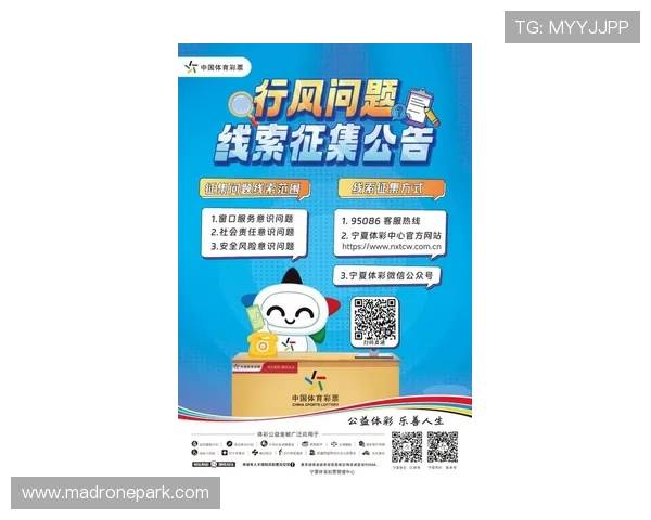 乐投最新官网全面上线,提供最全的体育赛事和最新优惠信息