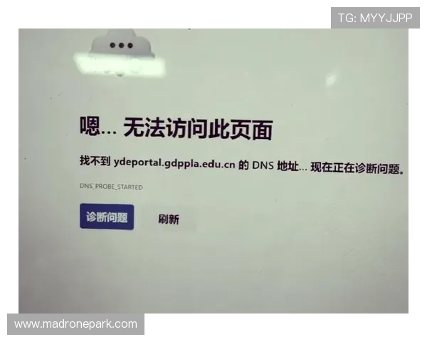 乐投网页版登录入口常见问题及解决方案助你轻松应对登录过程中遇到的各种问题