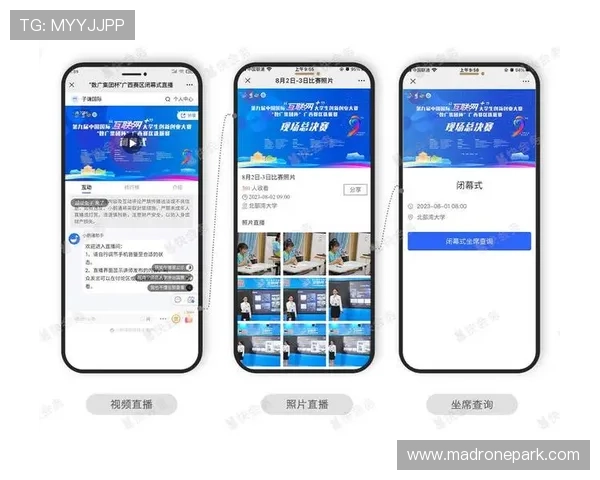 亚太体育app:智能推荐系统根据用户偏好推送精彩赛事内容,提升使用体验